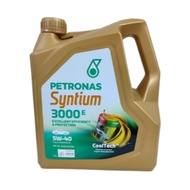 Petronas Syntium 3000E 5W-40 Fully Synthetic Engine Oil 5W40 4L