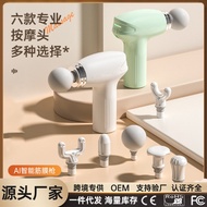 mini massage gun massage gun Mini Fascia Gun Rechargeable mini Massage Gun Electric Household High-F