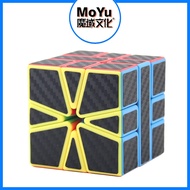 MoYu Meilong SQ1 3x3 Magic Cube Carbon Fiber Square-1 Cube