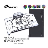 Bykski N-GV4090WF-X GPU Block for GIGABYTE RTX4090 WINDFORCE 24G Graphics / Video Card Water Cooling