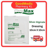 Oxymax Silver Alginate Dressing 10x10cm | Ag+ Antimicrobial Exudate Absorbent Wound Care (1 Pc)