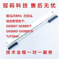 Zebra Zebra TLP2844 GK888T 888cn gk888cn Kepala Cetakan Terma