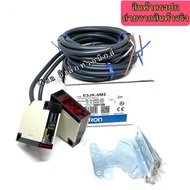 E3JK-5M2-N (E3JK-5DM2-N+E3JK-5L-N) 2M