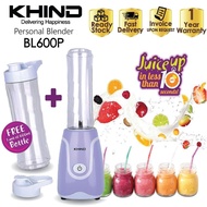 Khind Personal Blender BL600P (250W) +600ml Blender Bottle