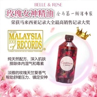 BELLE & ROSE Equilibrium Essence 玫瑰精油- Rose floral design - Malaysia Book of Records certified