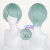 Kpop Demon Hunters Saja Boys Baby Cosplay Wig
