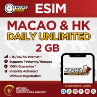 eSIM Macao & HK Daily Unlimited 2GB Data 1-7 DAYS | eSIM Activated Instantly