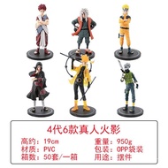 6 Model Ornaments 4th Generation Jiraiya Nine Tails Hand-Made Live Model Kakashi Bagged I Love Narut