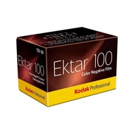 Kodak Kodak Ektar 100 Professional Color Negative Film (135-36 Sheets)