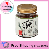 Kyo-Furikake น้ำมันพริกเนื้อกรุบกรอบน้ำมันพริกกินได้หอมหัวใหญ่เขียว Kujo ผลิตในประเทศเครื่องเทศ1ชิ้น