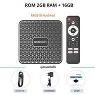 Mortal TV Box T1Mini Android 14 Voice Chromecast TV RockChip 3518 Multi-Core 4K Wifi6 BT5.0 16GB USB