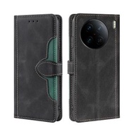 全城熱賣 - 適用於 vivo X90 Pro 5G 膚感草帽款搭扣皮套（黑色）
