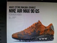 Nike Air Max 90 QS Mars