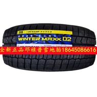 Mga pneumatiko ng snow sa Dunlop 175/185/195/205/215/225/55/60/65/70R14R15R16
