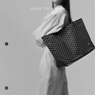 Goyard GM 包 深藍