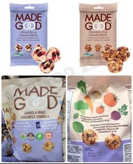 加拿大製MADE GOOD Granola Minis有機燕麥脆波波~480g (20小包：10包碎朱古力味+10包雜莓味)
