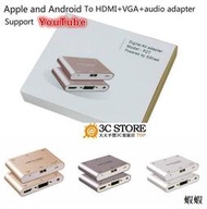 三星安卓手機平板蘋果平板iphone6USB-CTYPE-C to hdtv cable 多功能HDMI高清轉換器