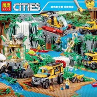 Metis 城市系列叢林探險移動基地勘探場10712拼裝兼容樂高積木玩具