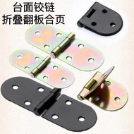 Table Hinge Accessories Countertop Hinge Hidden Hinge Flip Folding Invisible Hinge Furniture Up Flip