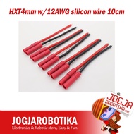 HXT4mm HXT 4mm with 12AWG silicon wire 10cm