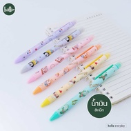M&G ปากกาเจล แบบกด ลบได้ หมึกน้ำเงิน ขนาด0.5mm ลายOne Piece ลิขสิทธิ์แท้