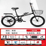 🎯QQ Muyong Bicycle Adult Folding Flying Pigeon Folding Bicycle Men and Women Student Convenient20Ultra-Light Speed Chang