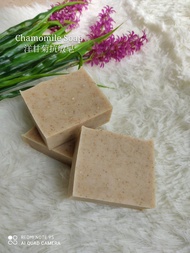 Chamomile Soap 洋甘菊抗敏皂 天然花香手工皂Handmade soap