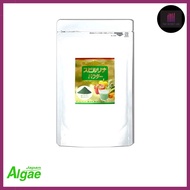 Algae | Spirulina Powder [100g]