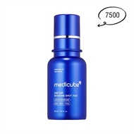New Medicube Zero Exosome Shot 7500 PPM Spicule Facial Serum | Liquid Skin Booster Serum | Exosome A