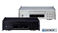 【品味耳機音響】日本 TEAC PD-505T CD Transport - CD轉盤播放機 - 台灣公司貨