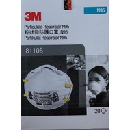 3M 8110s N95 Disposable Mask