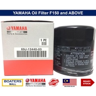 YAMAHA 69J-13440-03/69J-13440-04/05 OIL FILTER (Outboard F150, F200, F225, F250) (Waverunner 1800cc)