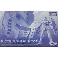 RG 1/144 RX-78-3 G-3 Gundam New Genuine