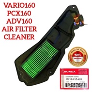 ADV160 VARIO160 K1Z AIR FILTER G 17210-K1Z-N20