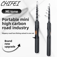 CHIFEI Telescopic Fishing Rod, Ultralight Carbon Handle Lure Rod, Telescopic Solid Tip 1.5m Length 1