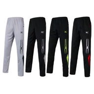 Mizuno Track Pants | Mizuno Track Sports Pants | ! | Mizuno Track Pants | Mizuno Sports Pants