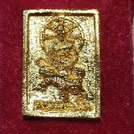 Thai amulet LP Pern riding tiger with dharma wheel泰国LP Pern骑虎法轮佛牌