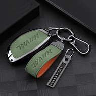 Haval H6 2025 Haval H6 PHEV XY Car Key Cover Key Case Accessories Keychain