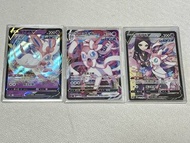 仙子伊布 V & VMAX 寶可夢卡牌（全要）