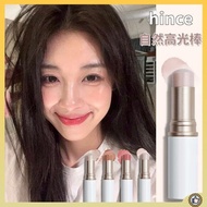 Korea Korea hince Hydrating Gloss Stick Highlighter Color Test Blush One-Piece Moisturizing Contouri