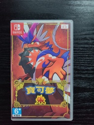 Nintendo Switch 寶可夢 朱紫 中文版