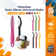 Victorinox Swiss Classic Universal Peeler, Stainless Steel Serrated Double Edge