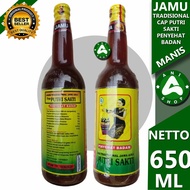 Jamu tradisional cap Putri Sakti Racik Linu/Nafsu Makan Botol kaca ani shopp