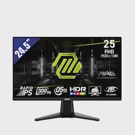 Màn hình Msi MAG 255XF 24.5" (FHD 1920 x 1080/ RAPID IPS/ 300Hz/ 0.5 ms)