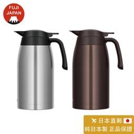 THERMOS 膳魔師 輕量不銹鋼真空保溫壺TTB-2000 2L  保溫壼 日本直郵 大容量