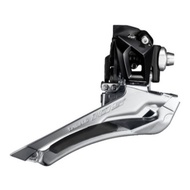 SHIMANO 105 FD-R7000 (for road bike)