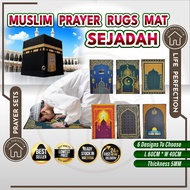 Sejadah Prayer Mat Prayer Rugs Doorgift Solat Mat Sejadah Hadiah Anti Slip