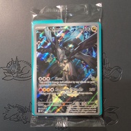 PTCG English Mega Evolution Ascended Heroes N's Zekrom ETB