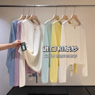 Hong Kong Spring Japanese Paper Yarn Sweater - Lightweight Long Sleeve Top for Warm Weather