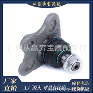 Auto Parts Suitable for Benz W169 W245 Front Lower Hanging Ball Head1693330127 Swing Arm Ball Head